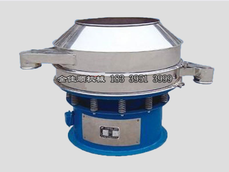 泥漿用不銹鋼振動(dòng)篩的特點(diǎn)