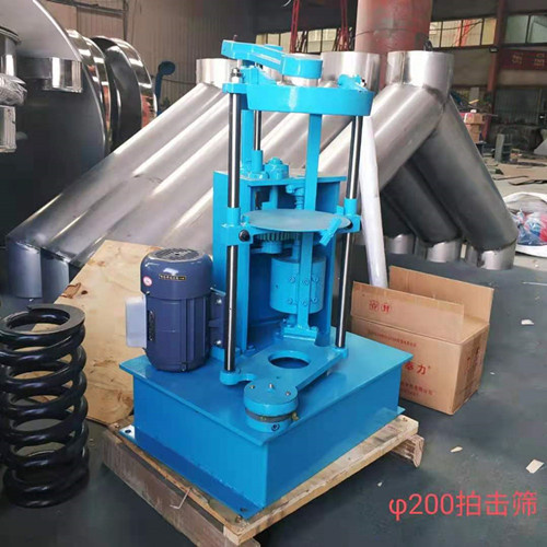 廣州的鄧先生近日在我公司訂購(gòu)了一臺(tái)拍擊篩已準(zhǔn)備發(fā)貨