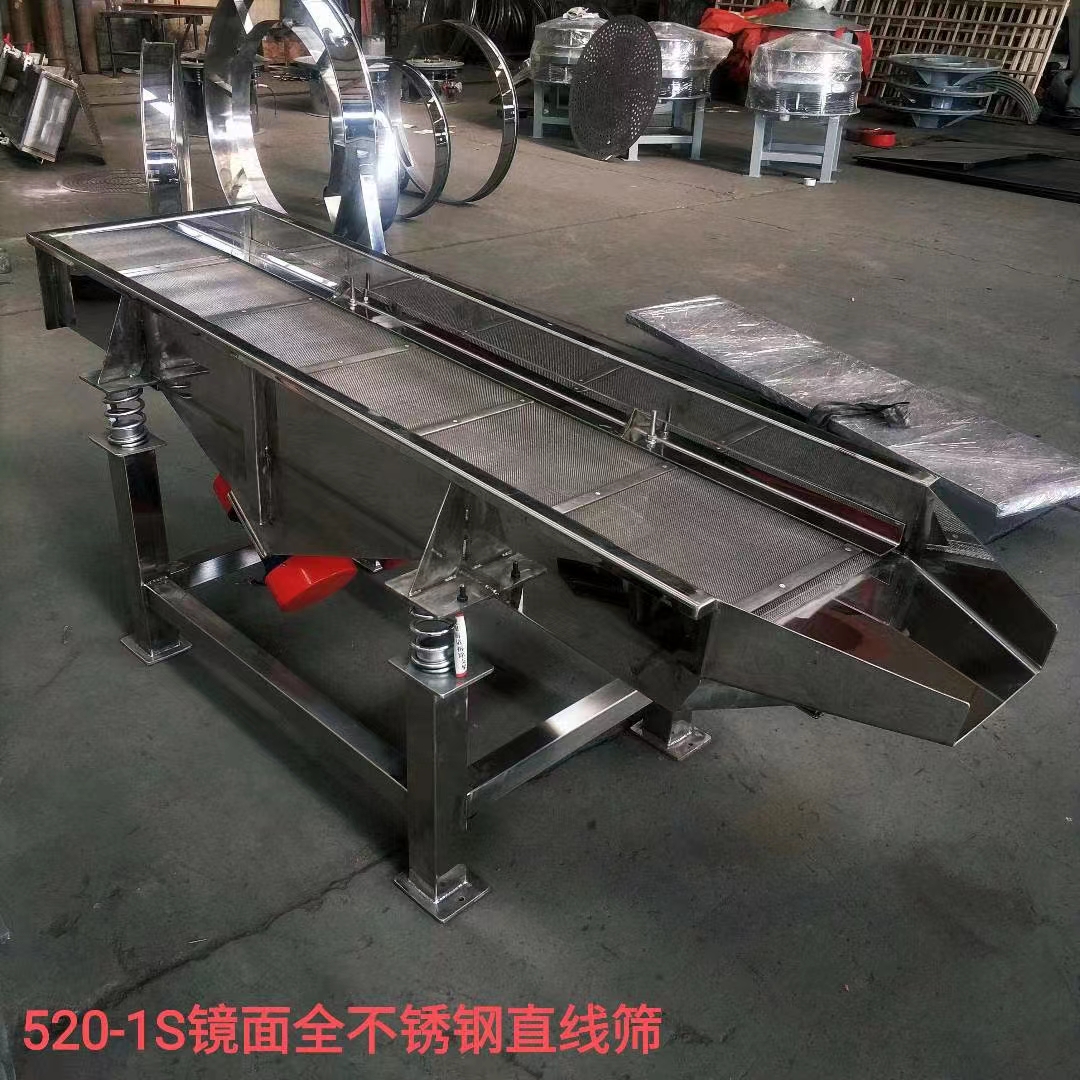 山東某環(huán)?？萍加邢薰驹谖夜居嗁彽?.5米旋振篩和DZSF-520直線篩發(fā)貨通知