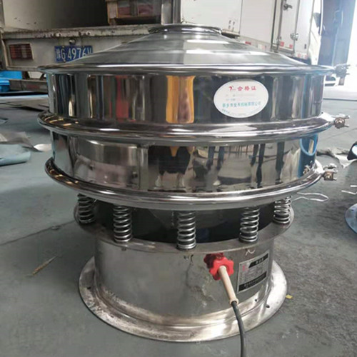 開平的陳總在我公司訂購了一臺(tái)1.2米豆?jié){過濾篩發(fā)貨通知