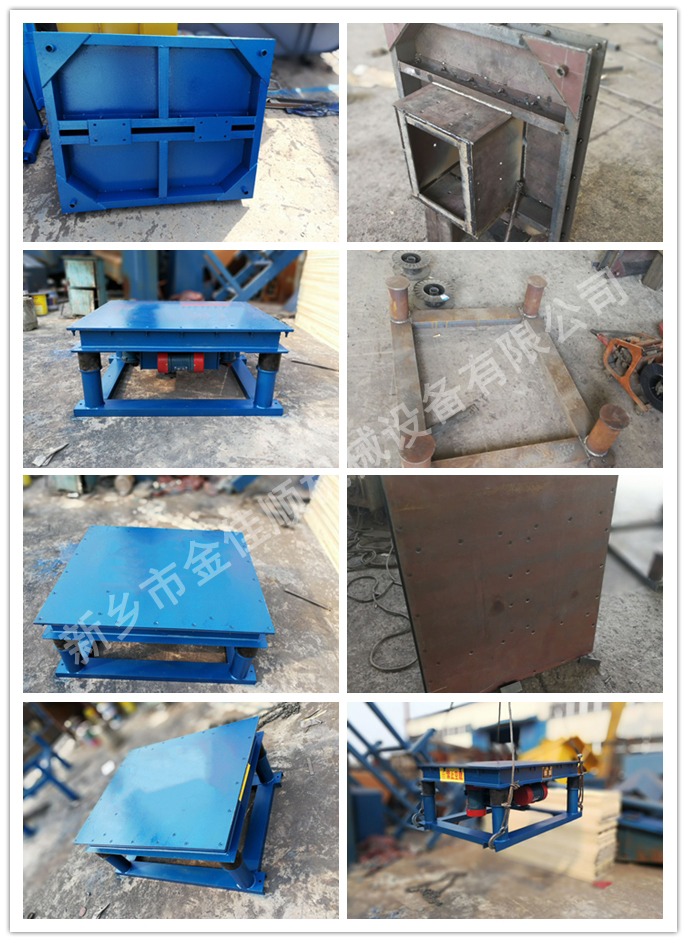 振動(dòng)平臺(tái)細(xì)節(jié)圖展示