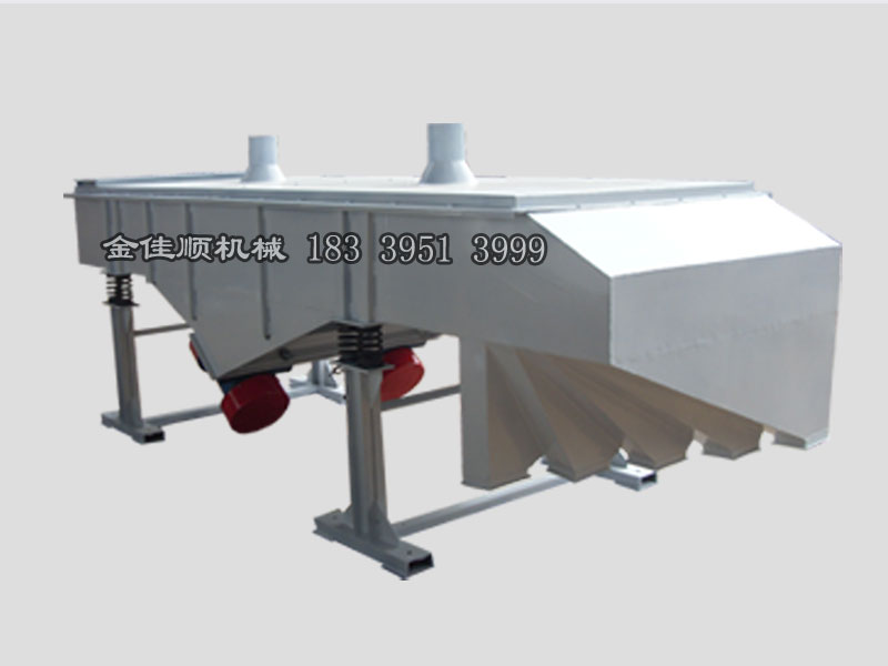 1235四層直線振動篩