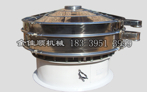 不銹鋼振動(dòng)篩4