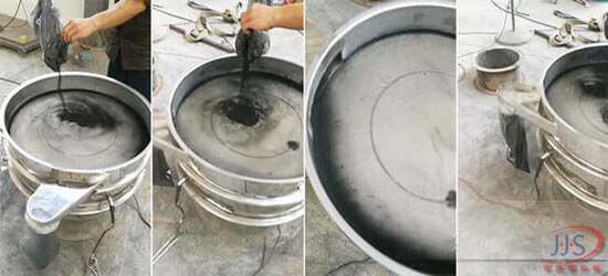 金佳順--鈷粉篩分試機(jī)現(xiàn)場