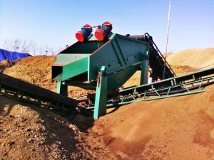 礦用振動篩在玉米芯使用現(xiàn)場！